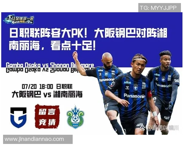 加拿大足球明星现役阵容解析与未来发展展望 加拿大足球明星现役阵容解析与未来发展展望