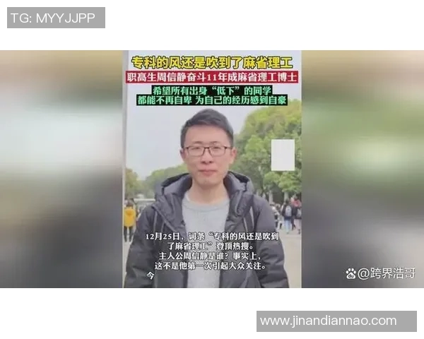 北京排球队逆袭之路揭秘：从低谷到巅峰的奋斗与荣耀