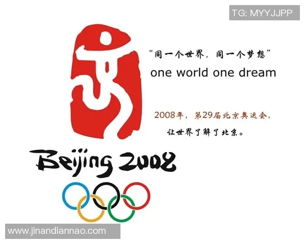 北京篮球队的崛起之路:从青涩到辉煌的奥运梦想历程 北京篮球队的崛起之路:从青涩到辉煌的奥运梦想历程