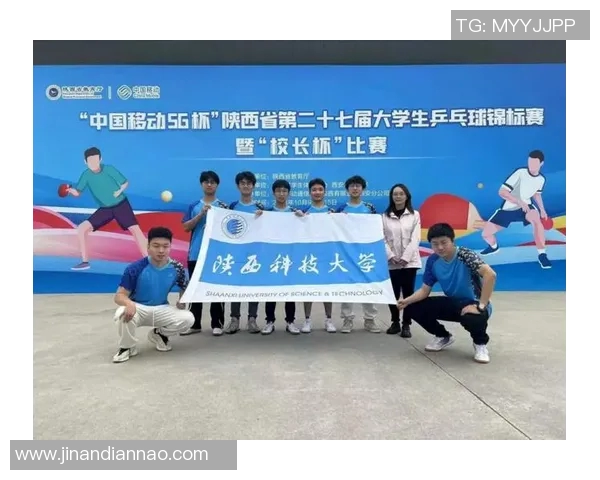 南京乒乓球队如何引领节奏变革推动乒乓球运动新发展