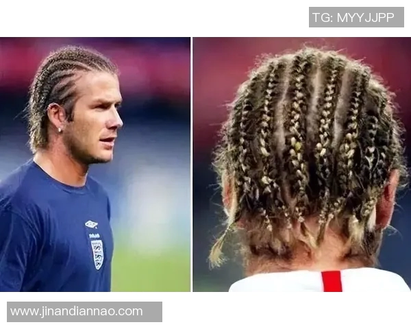 年轻足球明星的发型潮流解析与风格演变探讨