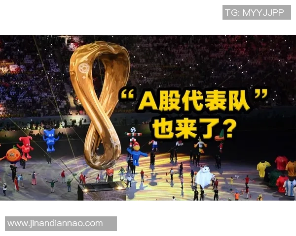 深圳网球队崛起之路:从默默无闻到世界杯舞台的奋斗历程 深圳网球队崛起之路:从默默无闻到世界杯舞台的奋斗历程