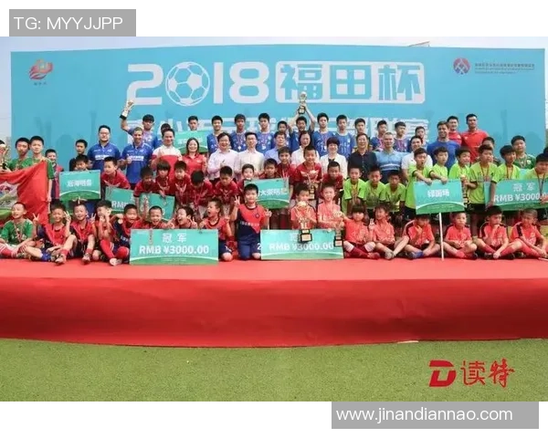 深圳足球队精英赛表现分析与比赛经验总结