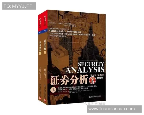 西安排球队转型之路的挑战与机遇解析大师赛特别报道