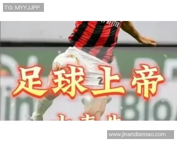 足球明星法国奉先的传奇之路与辉煌成就解析 足球明星法国奉先的传奇之路与辉煌成就解析