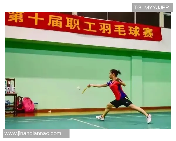 黄敏独家：分享羽毛球心得