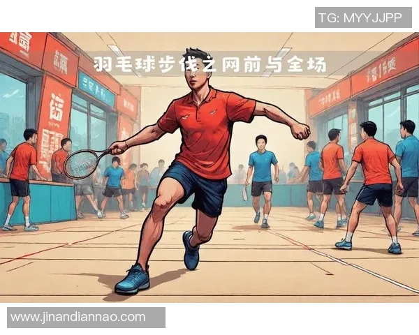 羽毛球热点:解读重庆羽毛球队的节奏 羽毛球热点:解读重庆羽毛球队的节奏