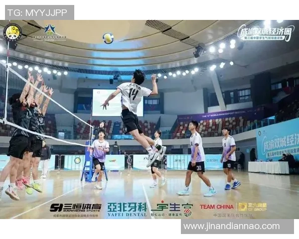 邀请赛积分榜：重庆排球队以87分领跑