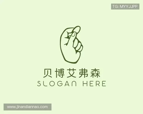 介绍贝博艾弗森